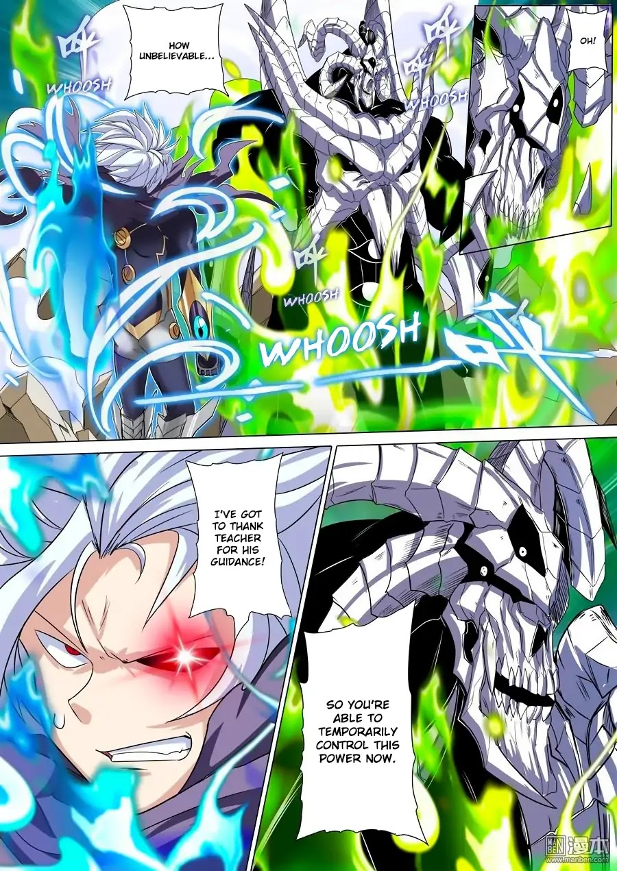 Hero? I Quit A Long Time Ago Chapter 99 page 19 - Chapter 99