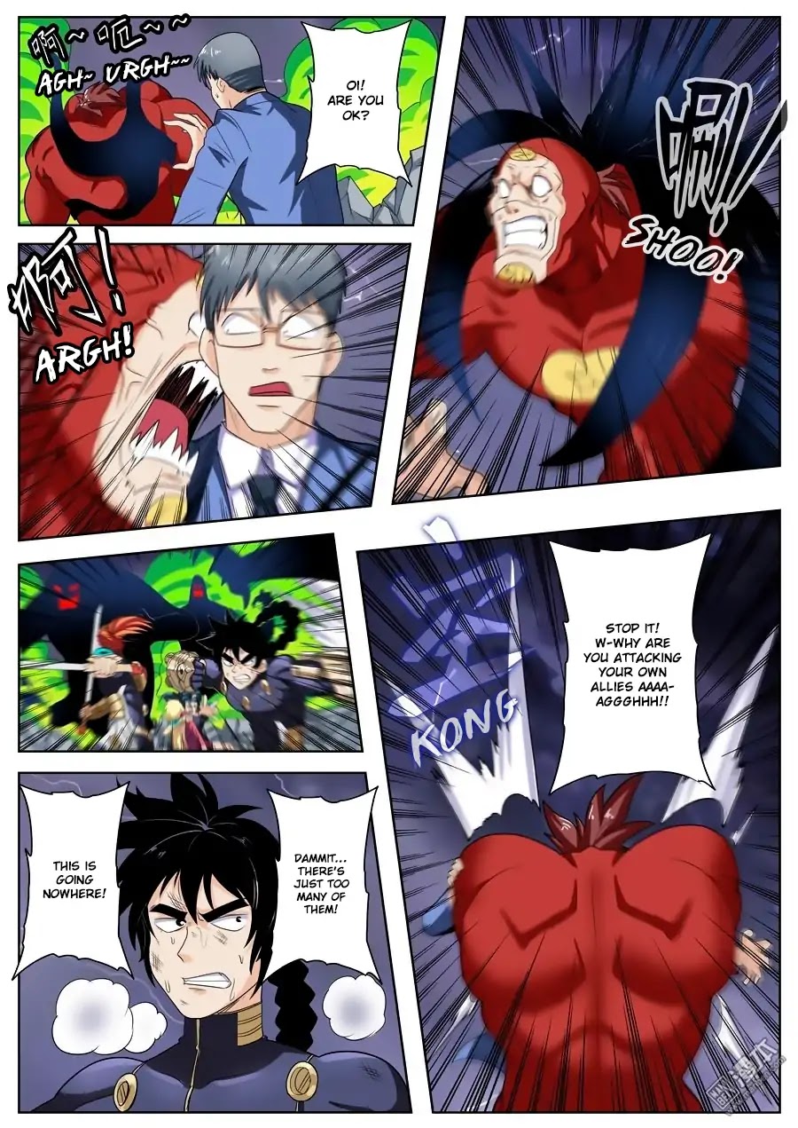 Hero? I Quit A Long Time Ago Chapter 99 page 3 - Chapter 99