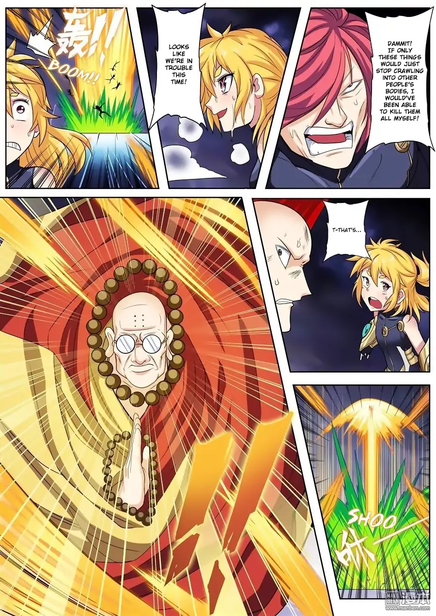 Hero? I Quit A Long Time Ago Chapter 99 page 4 - Chapter 99