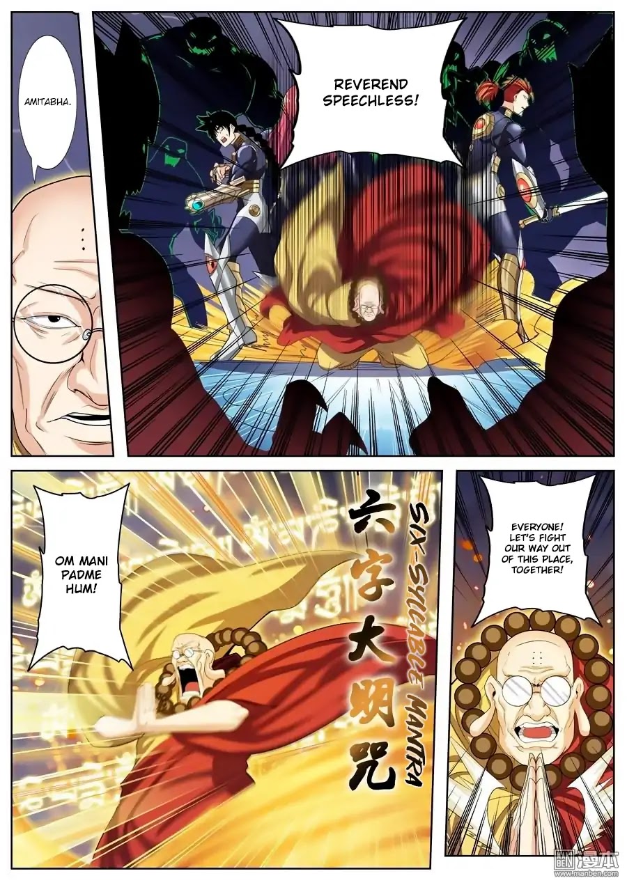 Hero? I Quit A Long Time Ago Chapter 99 page 5 - Chapter 99