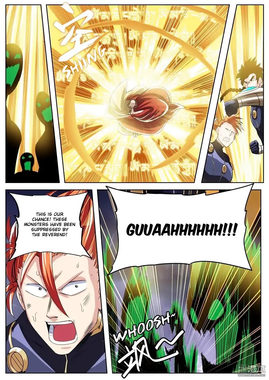Hero? I Quit A Long Time Ago Chapter 99 page 6 - Chapter 99