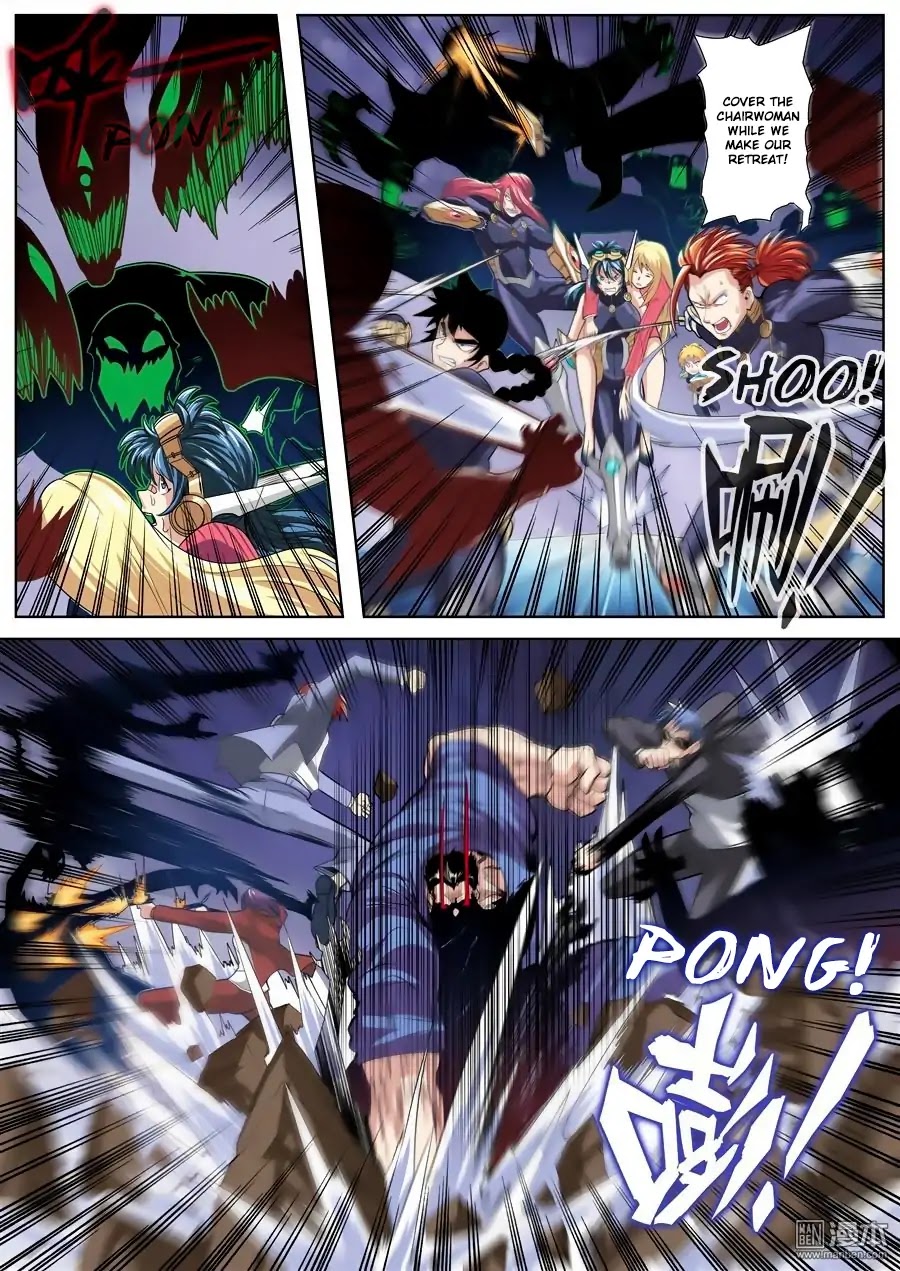 Hero? I Quit A Long Time Ago Chapter 99 page 7 - Chapter 99