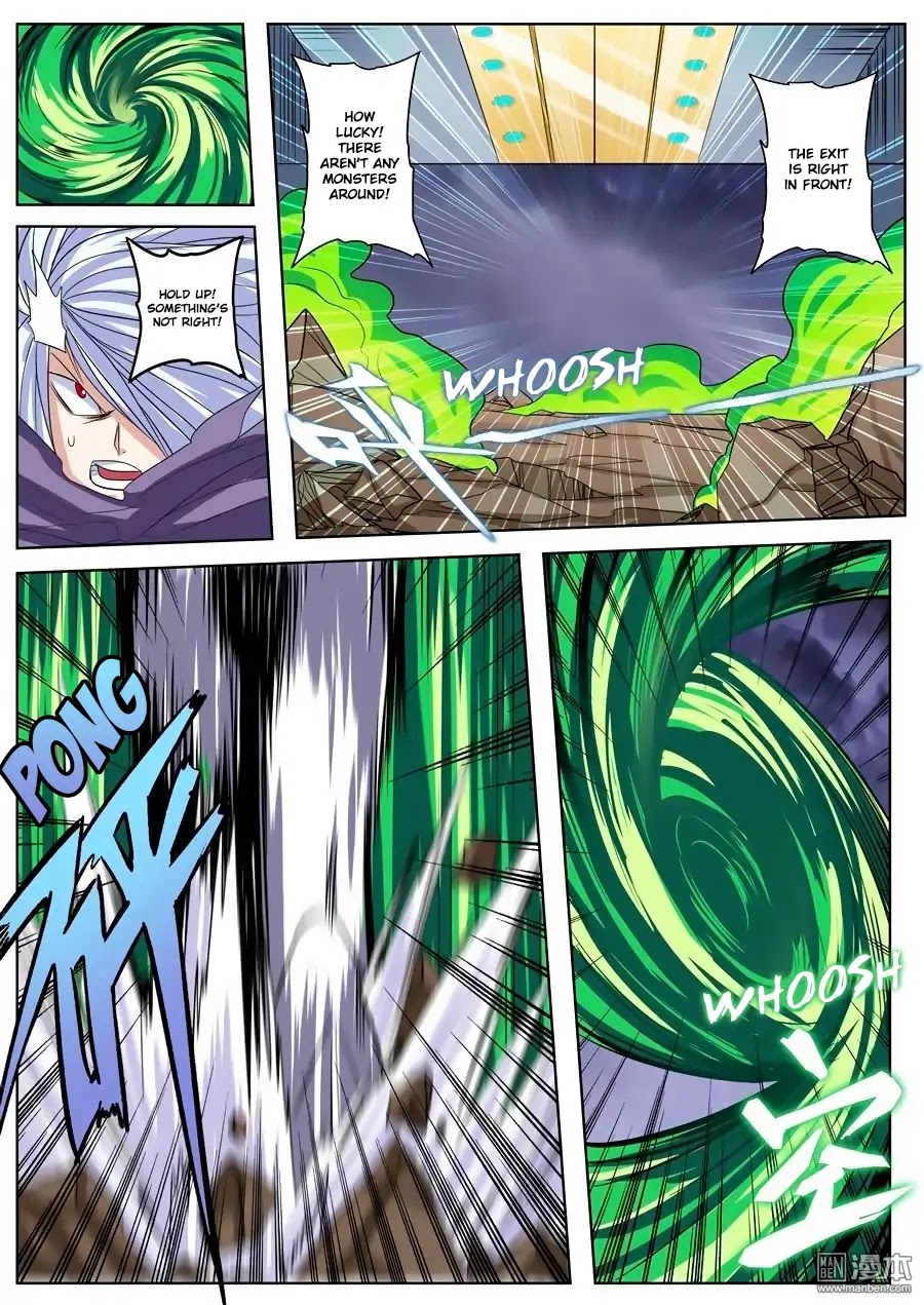 Hero? I Quit A Long Time Ago Chapter 99 page 9 - Chapter 99