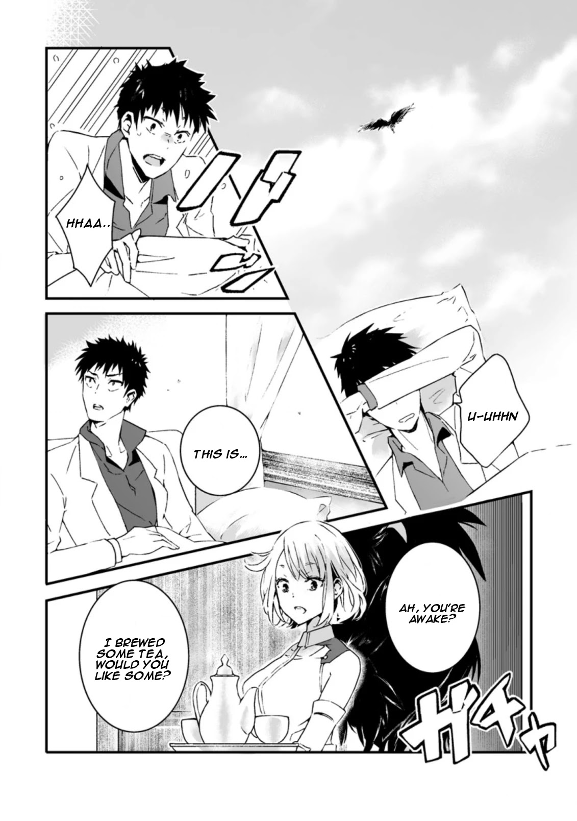 Hero in White Coat Chapter 1 page 15 - Chapter 1