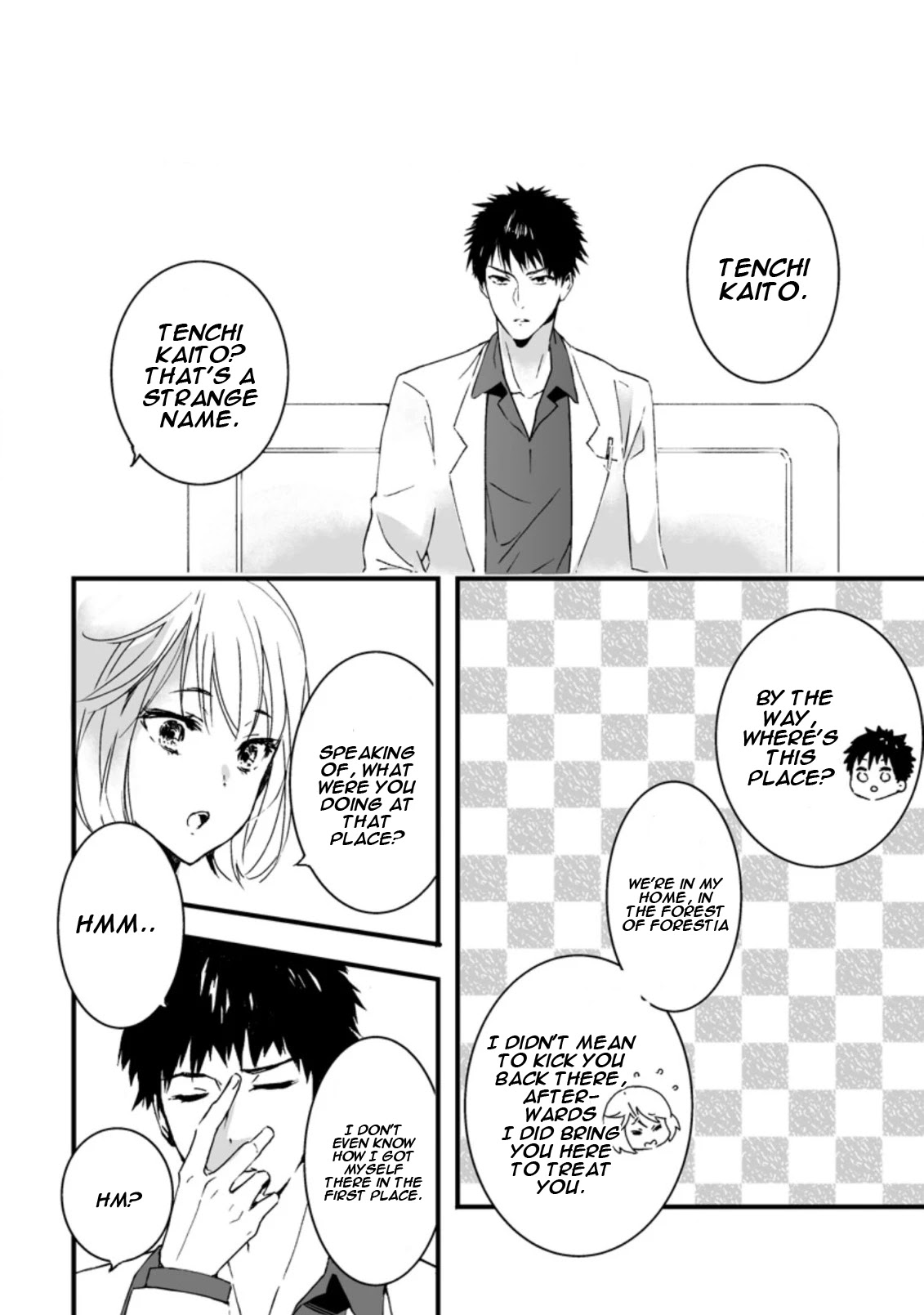 Hero in White Coat Chapter 1 page 17 - Chapter 1