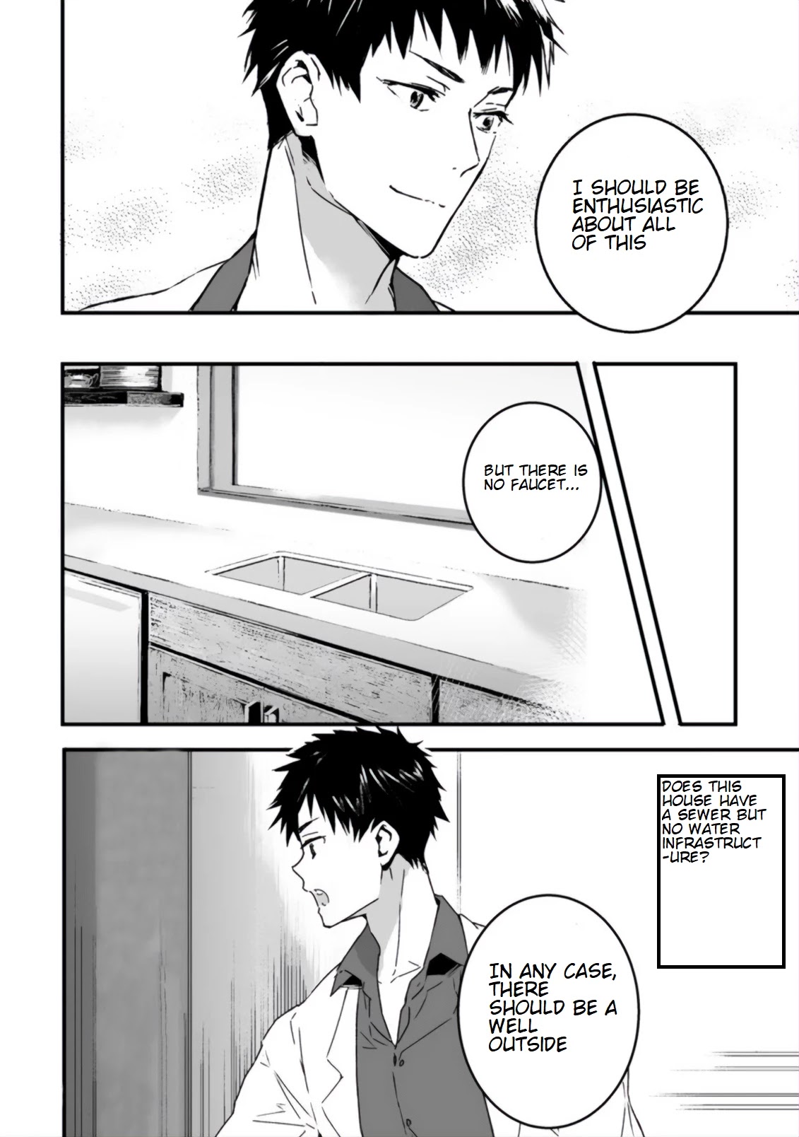 Hero in White Coat Chapter 2.1 page 5 - Chapter 2.1