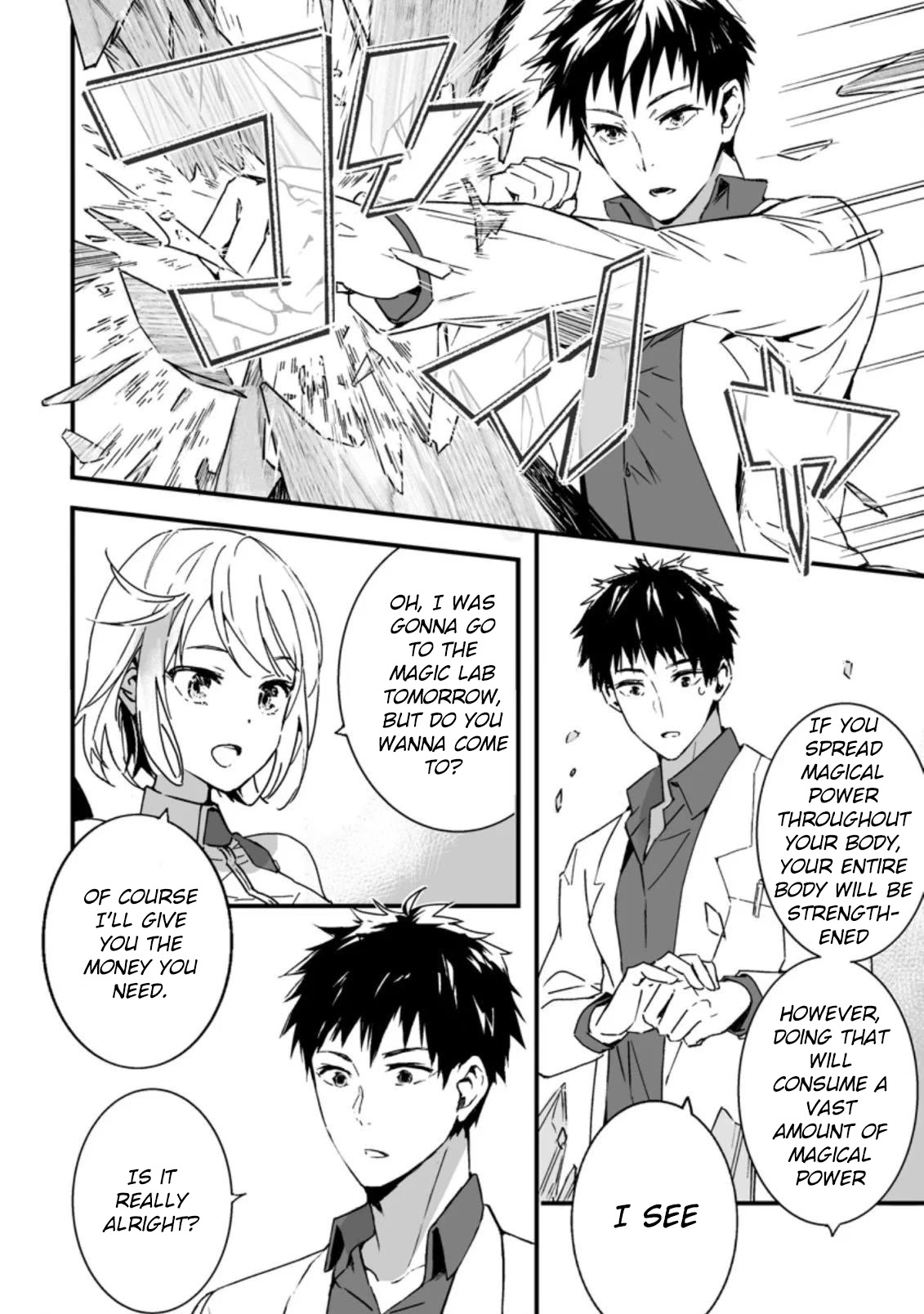Hero in White Coat Chapter 2.3 page 3 - Chapter 2.3