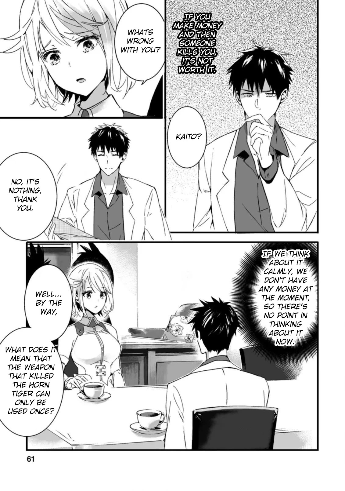 Hero in White Coat Chapter 2.3 page 8 - Chapter 2.3