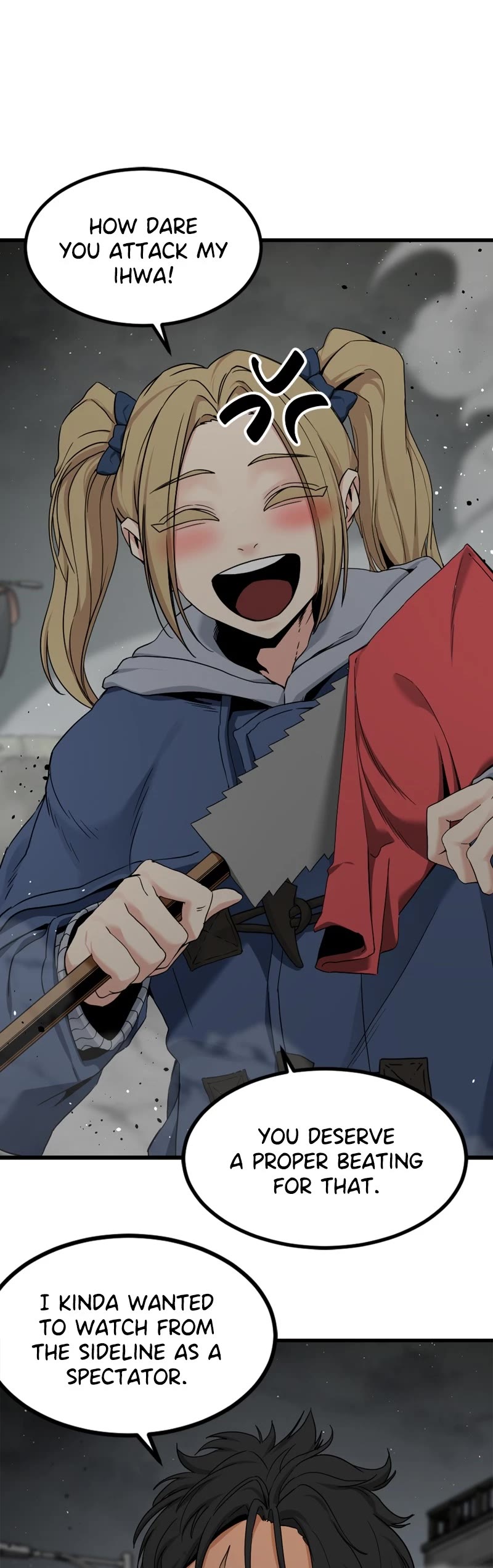 Hero Killer (Beolkkul) Chapter 108 page 24 - Chapter 108: Episode 108