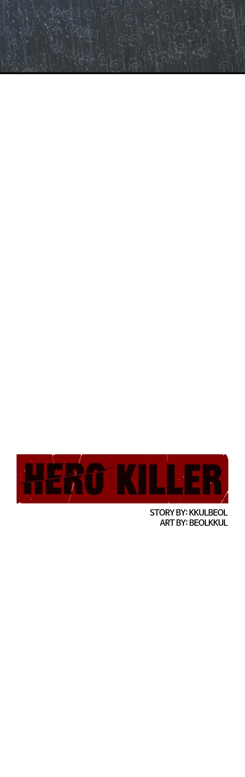 Hero Killer (Beolkkul) Chapter 120 page 25 - Chapter 120: Episode 120