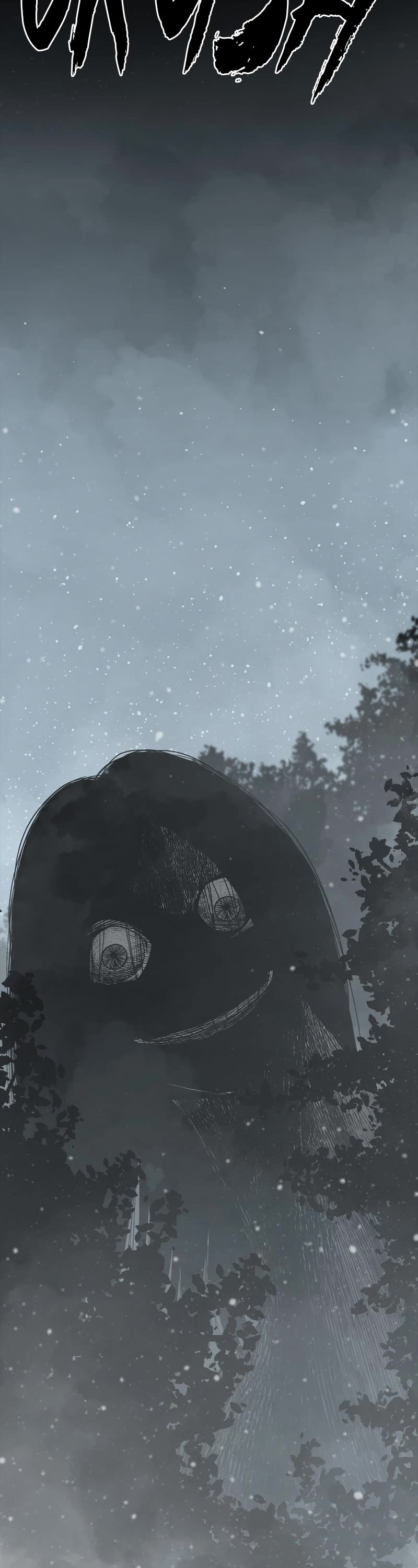 Hero Killer (Beolkkul) Chapter 129 page 13 - Chapter 129: Episode 129