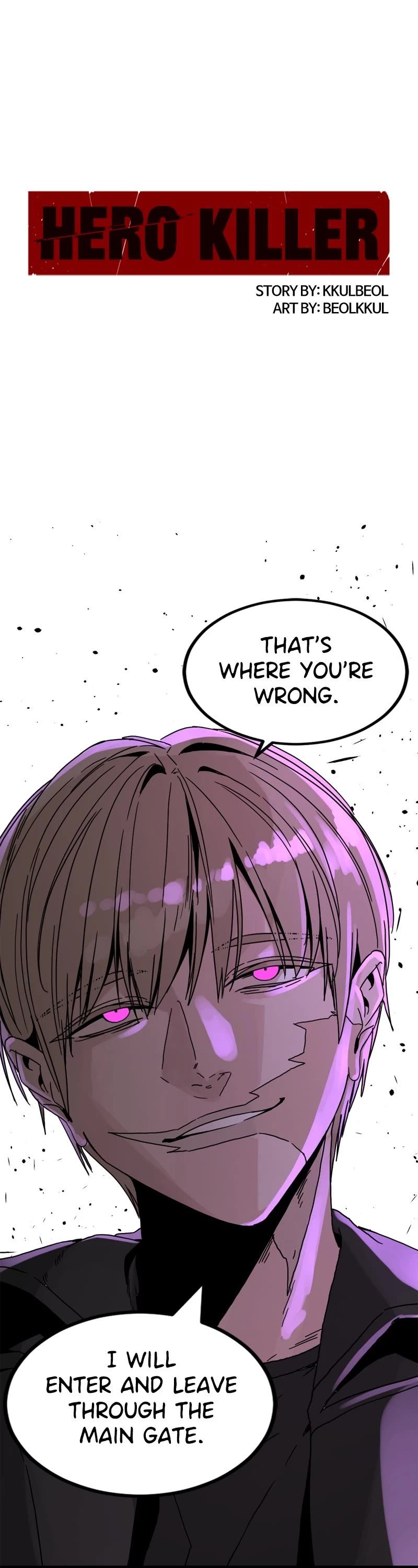 Hero Killer (Beolkkul) Chapter 132 page 1 - Chapter 132: Episode 132