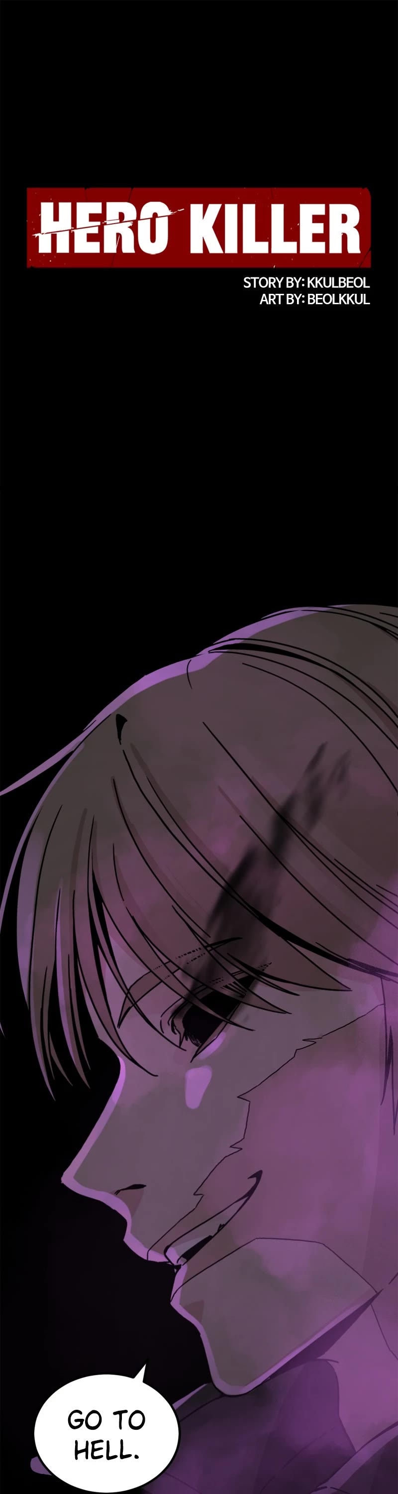 Hero Killer (Beolkkul) Chapter 133 page 1 - Chapter 133: Episode 133