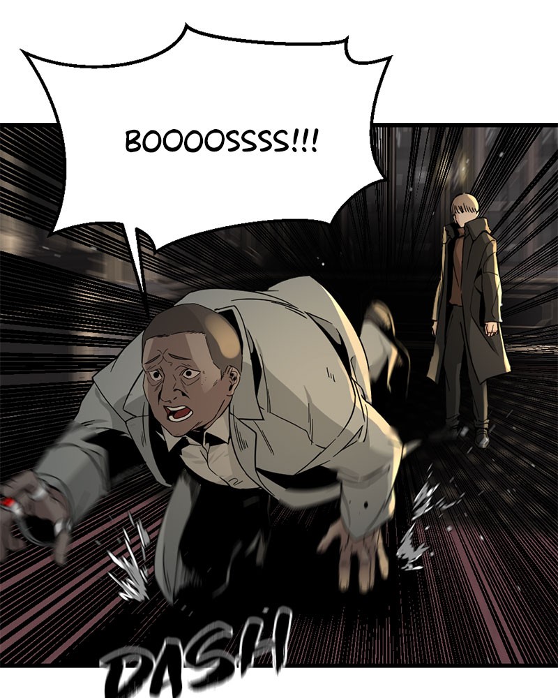 Hero Killer (Beolkkul) Chapter 14 page 1 - Chapter 14: Episode 14