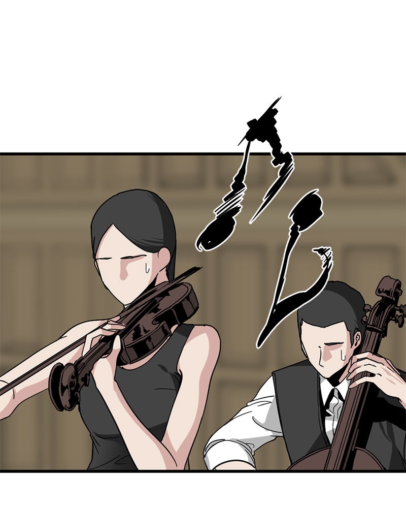 Hero Killer (Beolkkul) Chapter 15 page 79 - Chapter 15: Episode 15