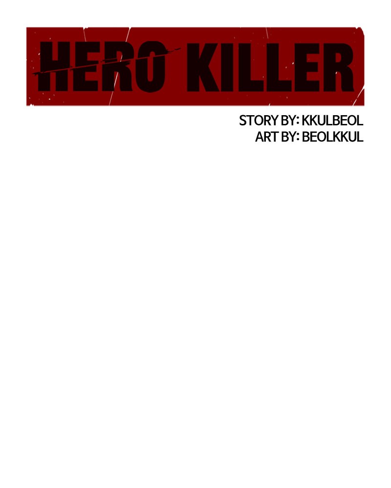 Hero Killer (Beolkkul) Chapter 16 page 43 - Chapter 16: Episode 16