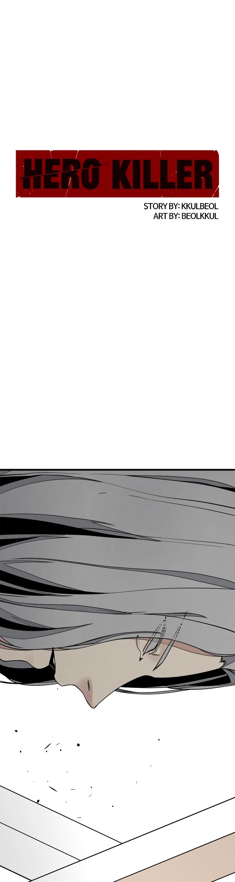 Hero Killer (Beolkkul) Chapter 168 page 1 - Chapter 168: Episode 168