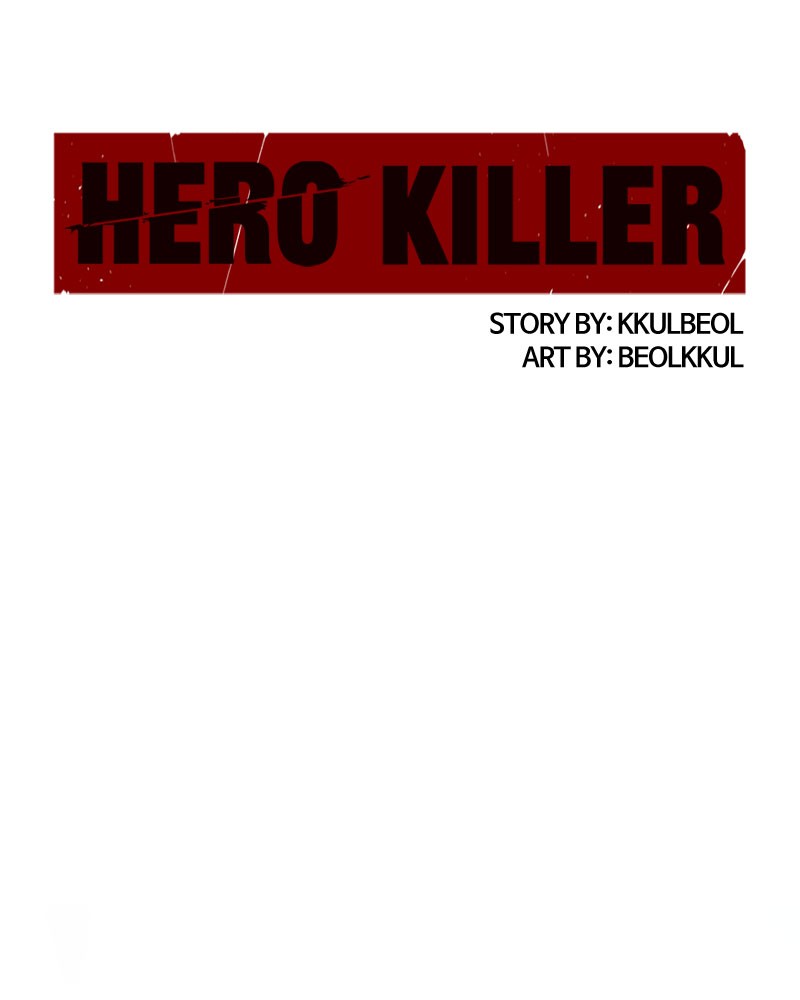 Hero Killer (Beolkkul) Chapter 17 page 93 - Chapter 17: Episode 17