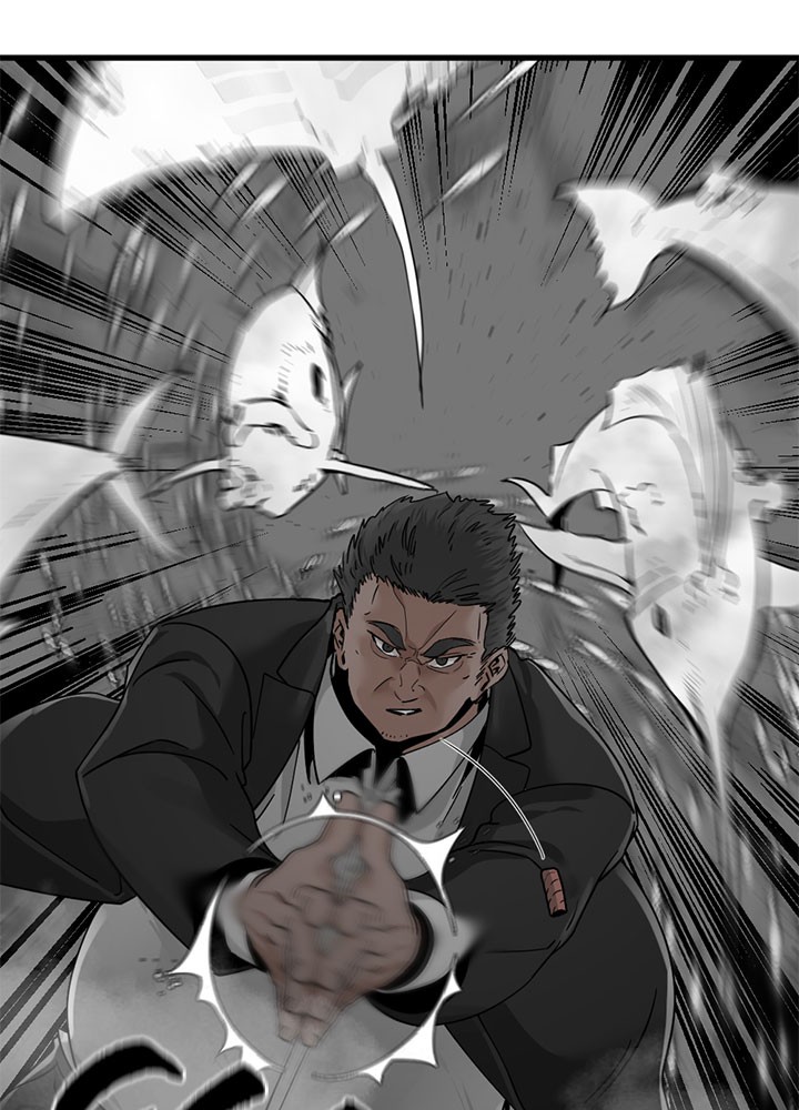 Hero Killer (Beolkkul) Chapter 22 page 89 - Chapter 22: Episode 22