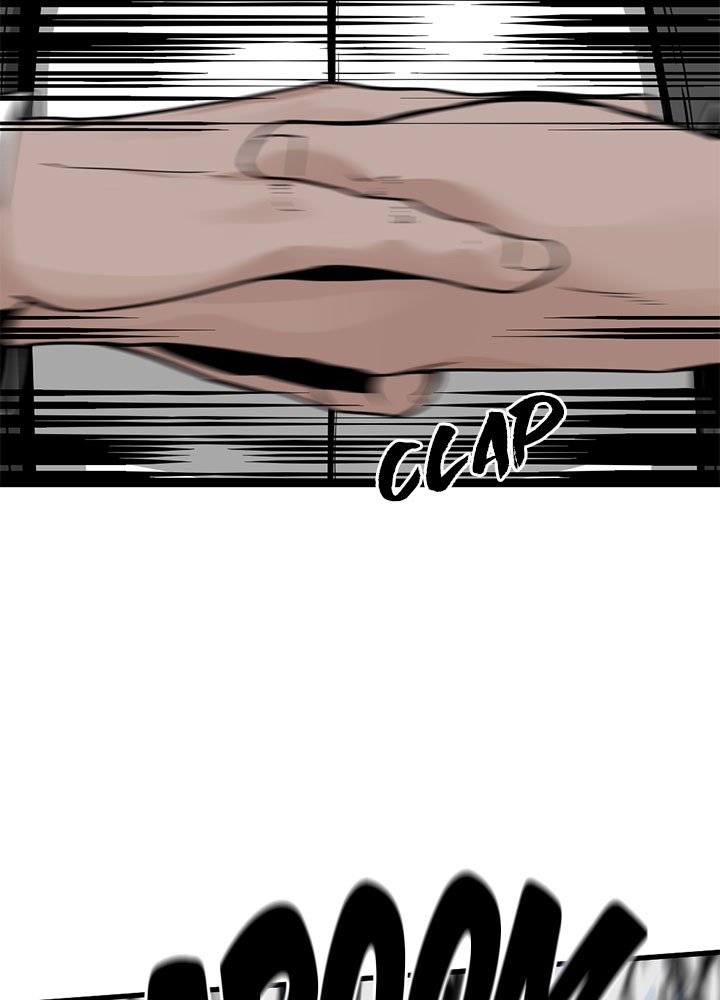 Hero Killer (Beolkkul) Chapter 22 page 94 - Chapter 22: Episode 22