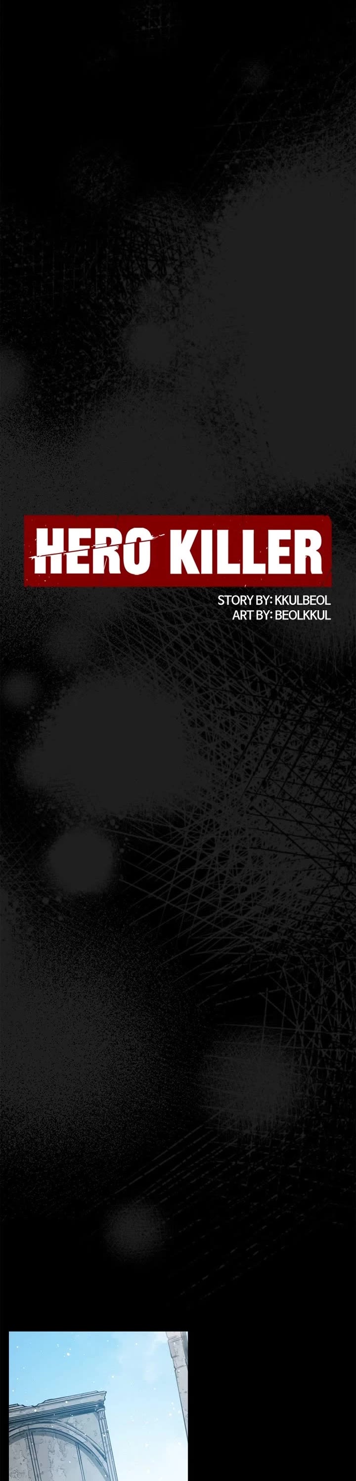 Hero Killer (Beolkkul) Chapter 231 page 5 - Chapter 231: Episode 231