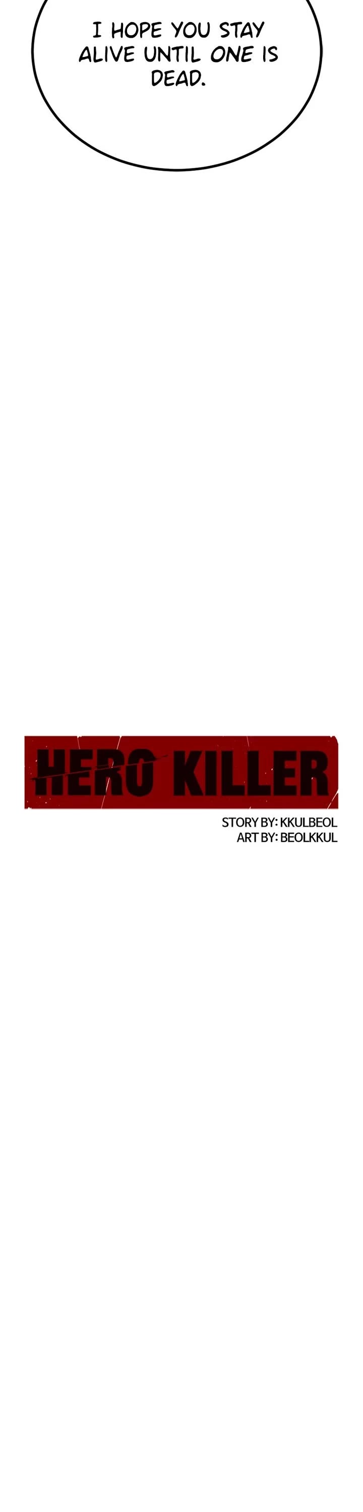 Hero Killer (Beolkkul) Chapter 235 page 17 - Chapter 235: Episode 235