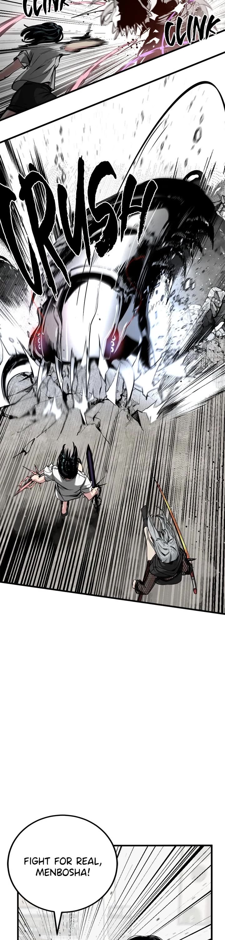 Hero Killer (Beolkkul) Chapter 235 page 3 - Chapter 235: Episode 235