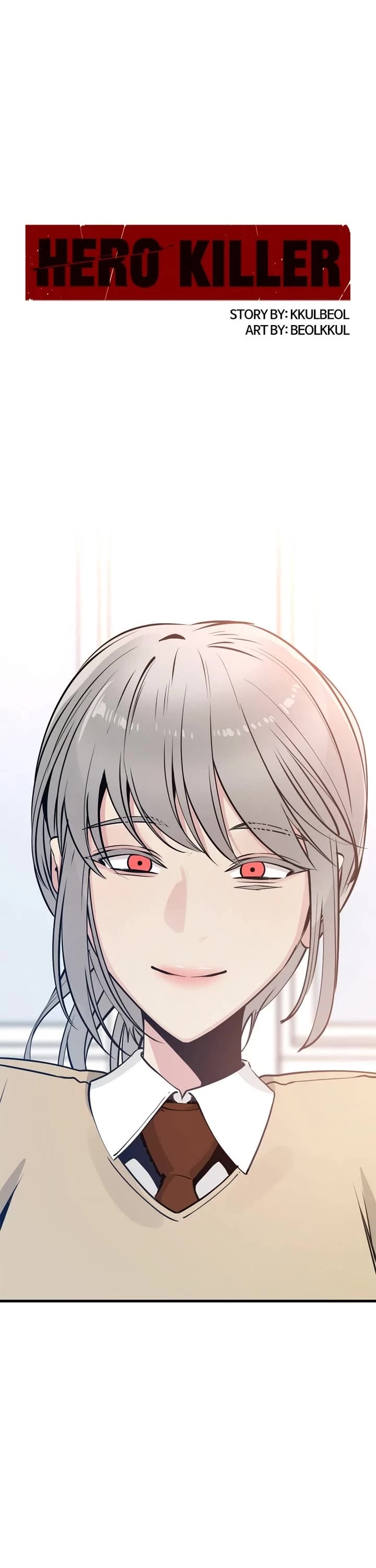 Hero Killer (Beolkkul) Chapter 247 page 1 - Chapter 247: Episode 247