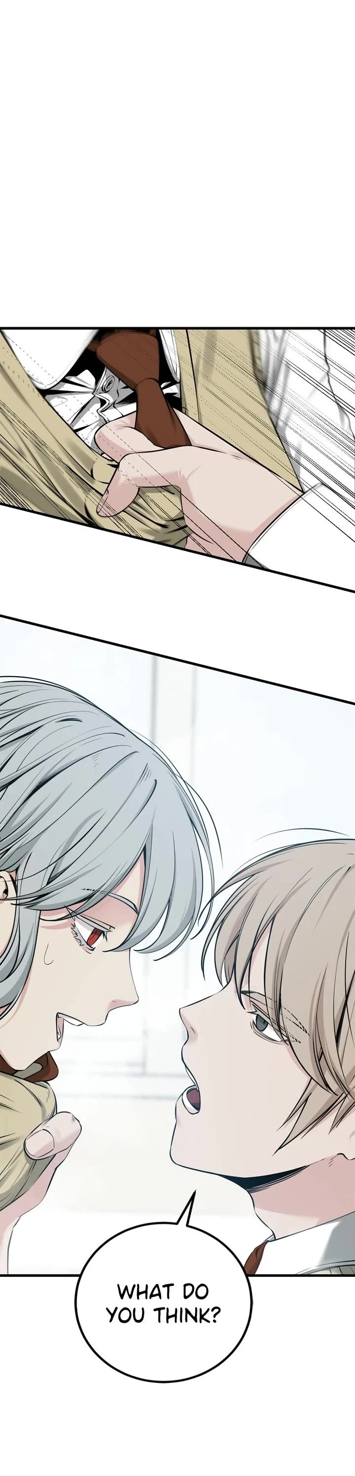 Hero Killer (Beolkkul) Chapter 247 page 14 - Chapter 247: Episode 247