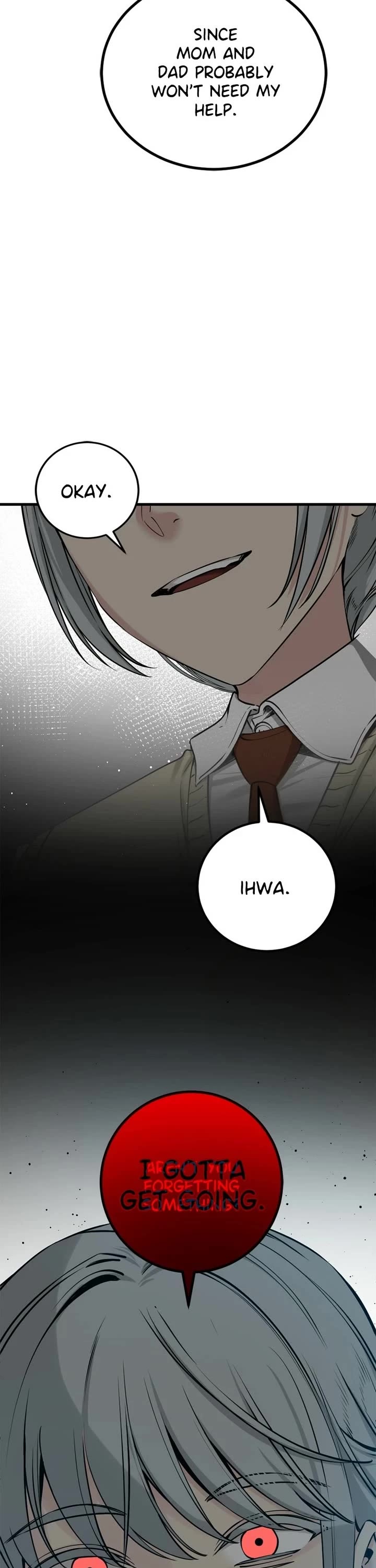 Hero Killer (Beolkkul) Chapter 247 page 8 - Chapter 247: Episode 247