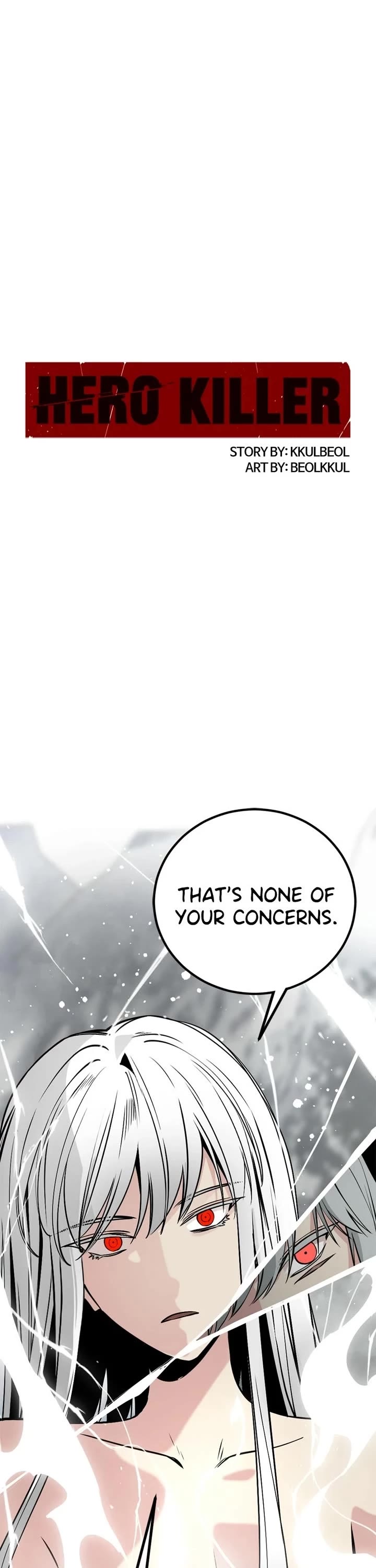 Hero Killer (Beolkkul) Chapter 249 page 1 - Chapter 249: Episode 249