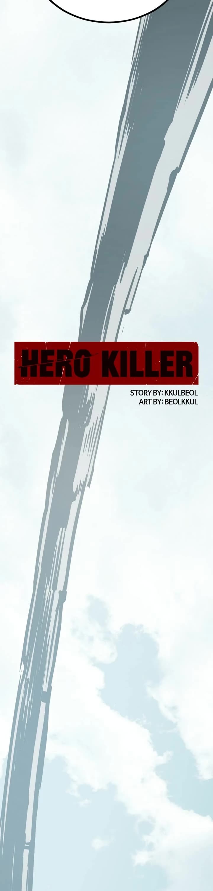 Hero Killer (Beolkkul) Chapter 251 page 51 - Chapter 251: Episode 251