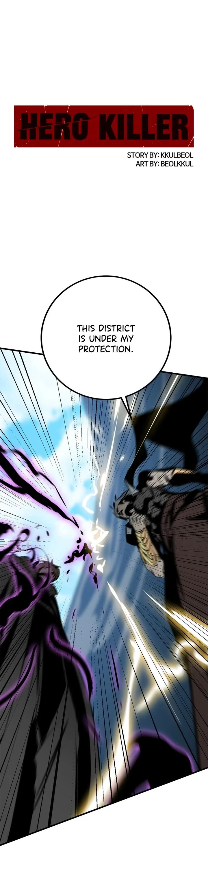 Hero Killer (Beolkkul) Chapter 264 page 1 - Chapter 264: Episode 264