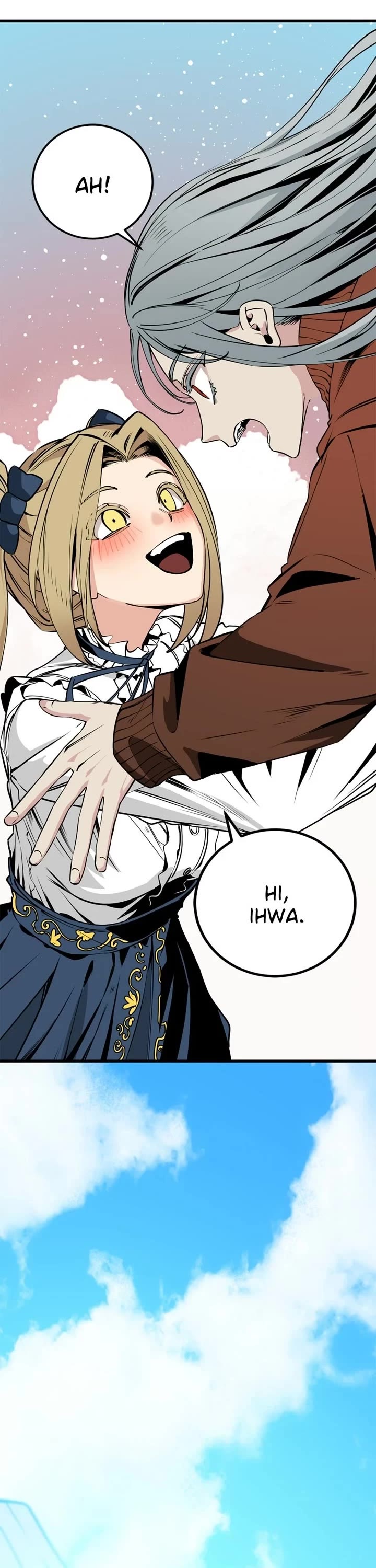 Hero Killer (Beolkkul) Chapter 267 page 12 - Chapter 267: Episode 267