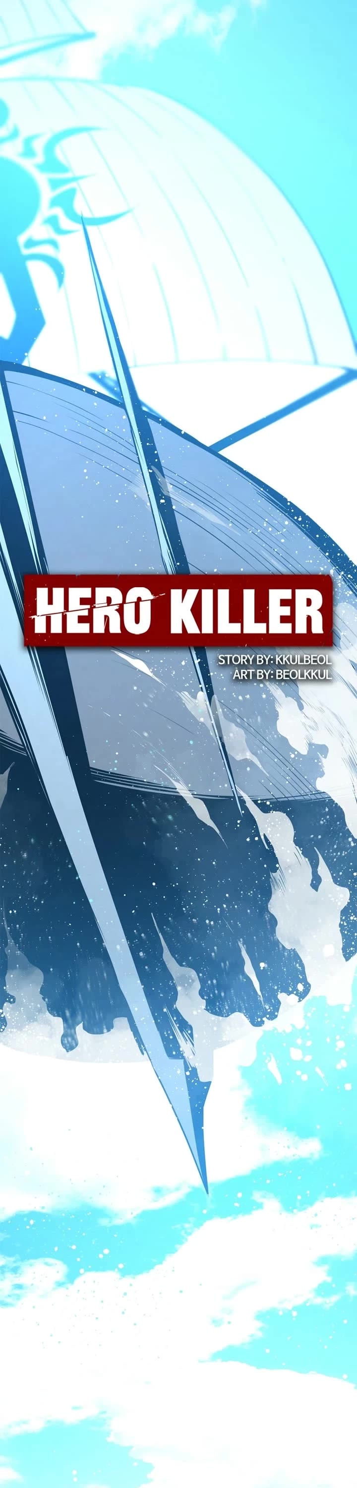 Hero Killer (Beolkkul) Chapter 267 page 13 - Chapter 267: Episode 267