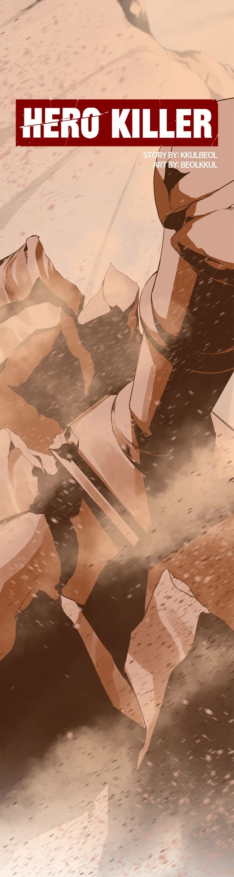 Hero Killer (Beolkkul) Chapter 45 page 11 - Chapter 45: Episode 45