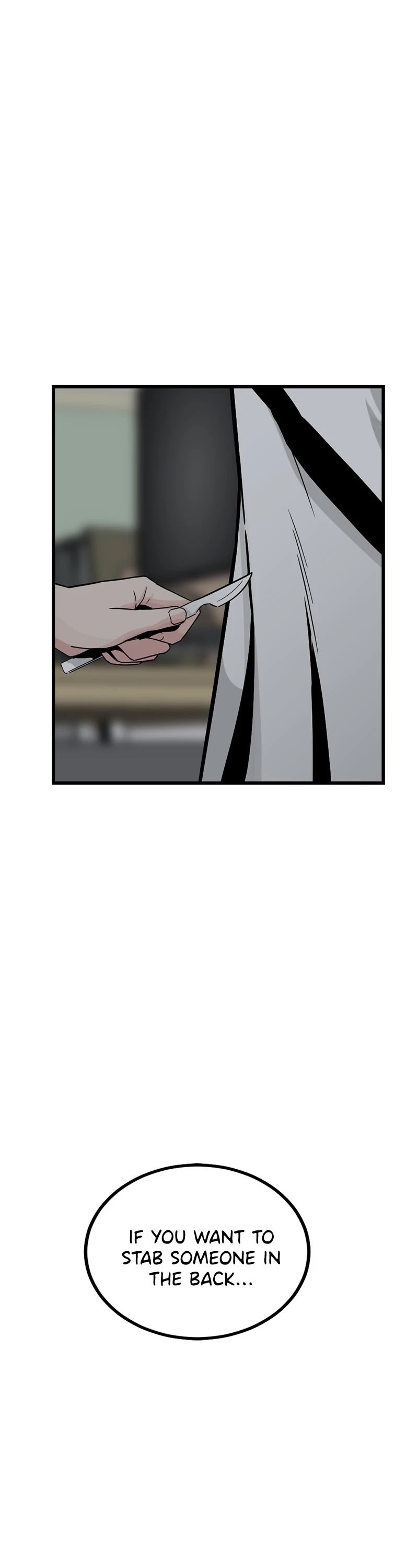 Hero Killer (Beolkkul) Chapter 5 page 5 - Chapter 5: Episode 5
