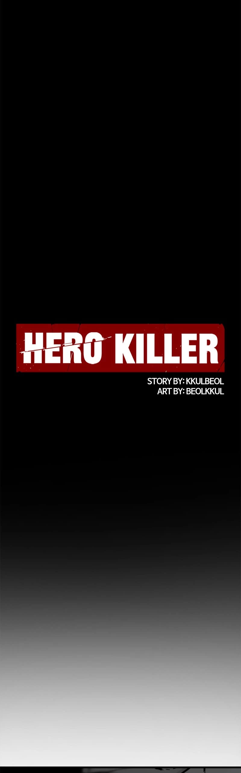 Hero Killer (Beolkkul) Chapter 70 page 24 - Chapter 70: Episode 70