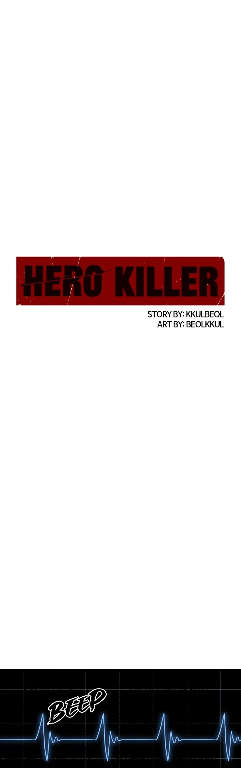 Hero Killer (Beolkkul) Chapter 79 page 50 - Chapter 79: Episode 79