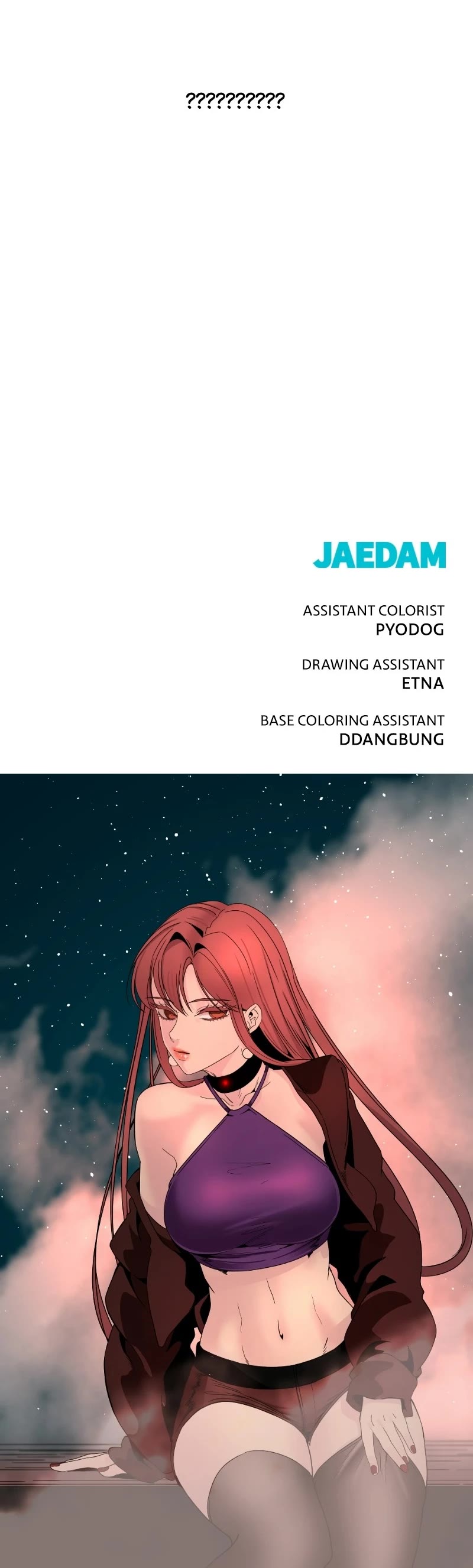 Hero Killer (Beolkkul) Chapter 83 page 54 - Chapter 83: Episode 83