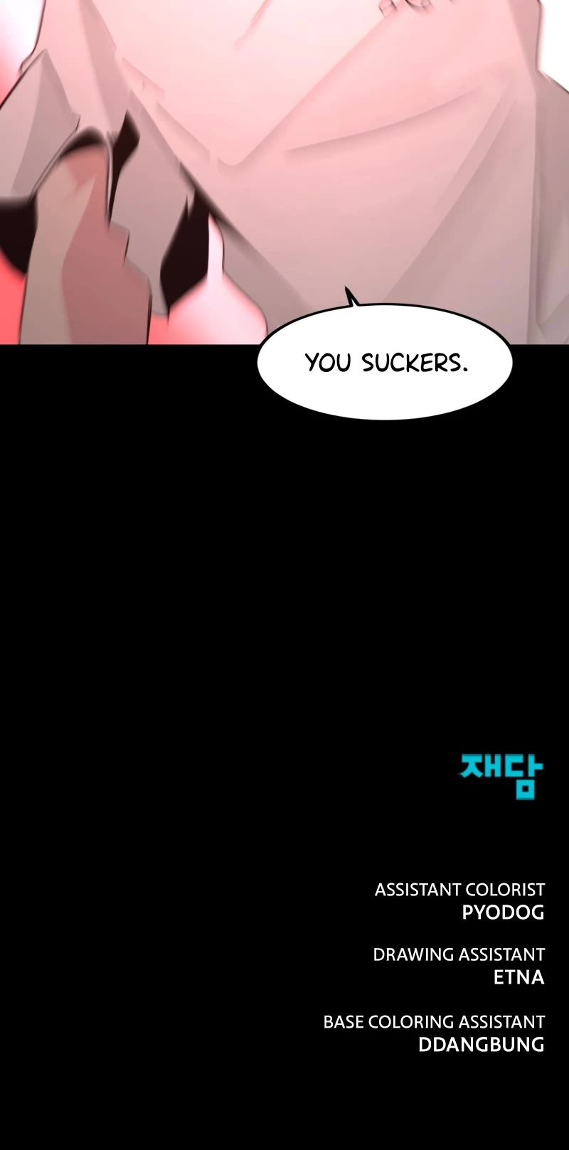 Hero Killer (Beolkkul) Chapter 85 page 58 - Chapter 85: Episode 85