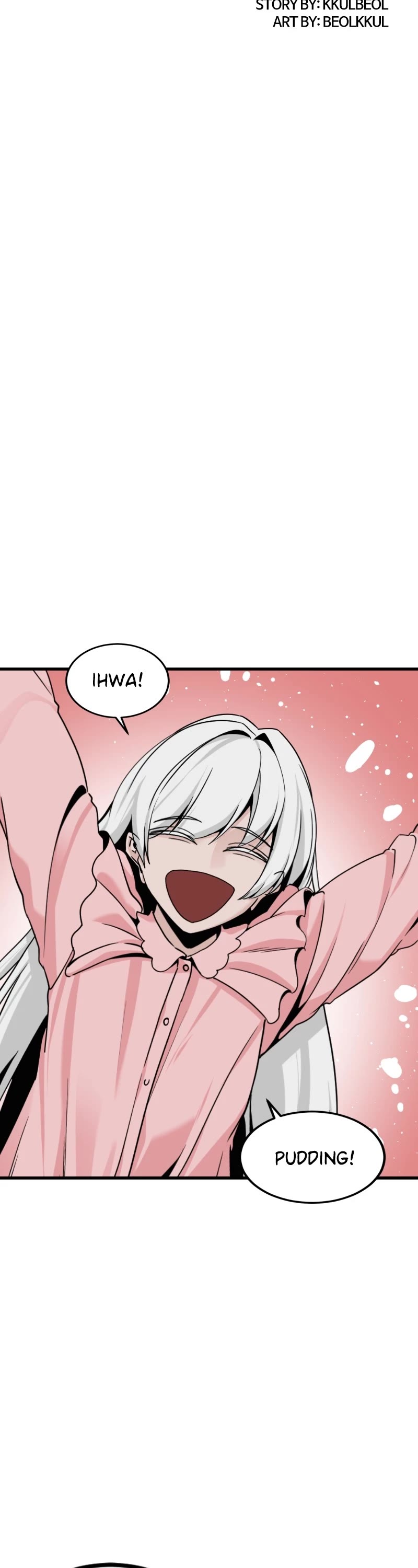 Hero Killer (Beolkkul) Chapter 96 page 18 - Chapter 96: Episode 96