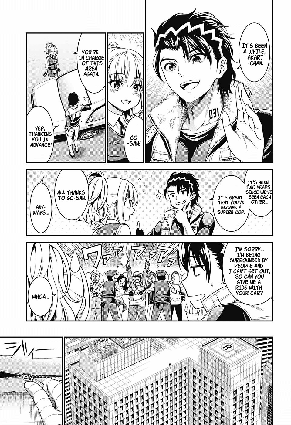 Hero Killer Chapter 0 page 11 - Chapter 0: vol.0: Oneshot