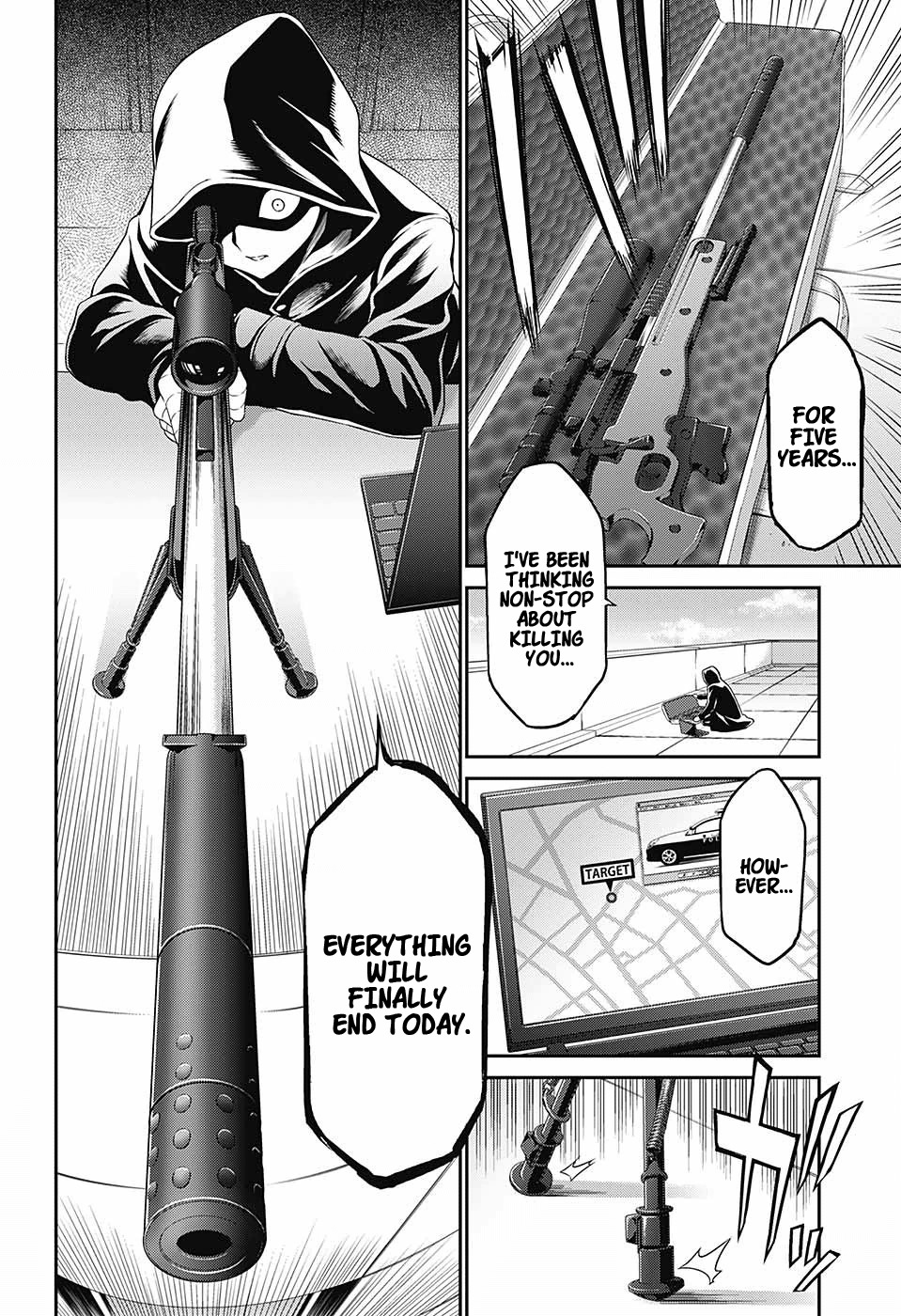 Hero Killer Chapter 0 page 12 - Chapter 0: vol.0: Oneshot