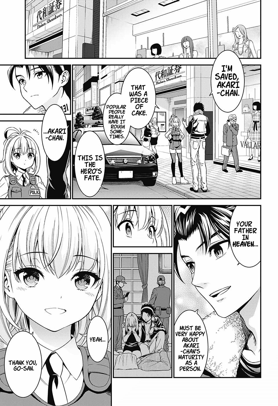 Hero Killer Chapter 0 page 13 - Chapter 0: vol.0: Oneshot