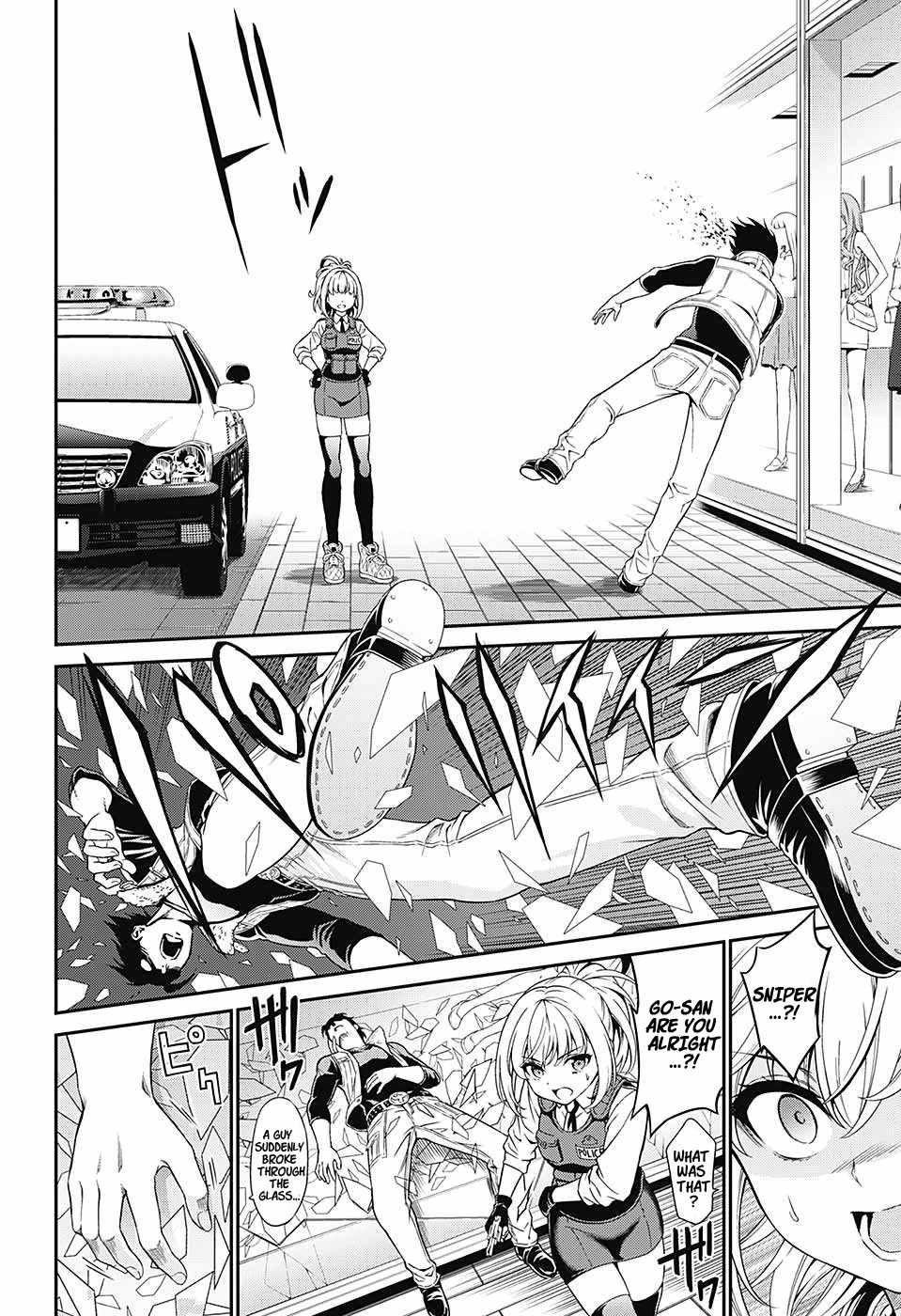 Hero Killer Chapter 0 page 14 - Chapter 0: vol.0: Oneshot