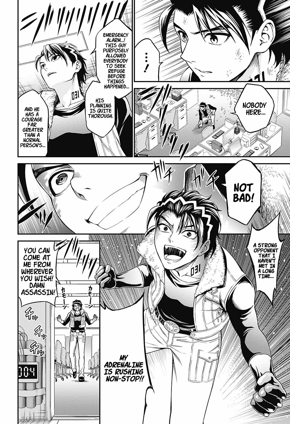Hero Killer Chapter 0 page 18 - Chapter 0: vol.0: Oneshot