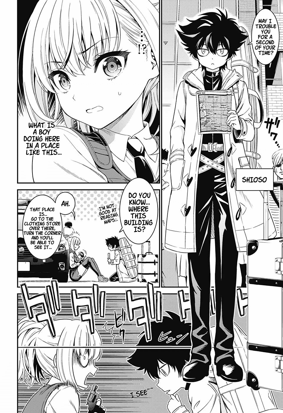 Hero Killer Chapter 0 page 4 - Chapter 0: vol.0: Oneshot
