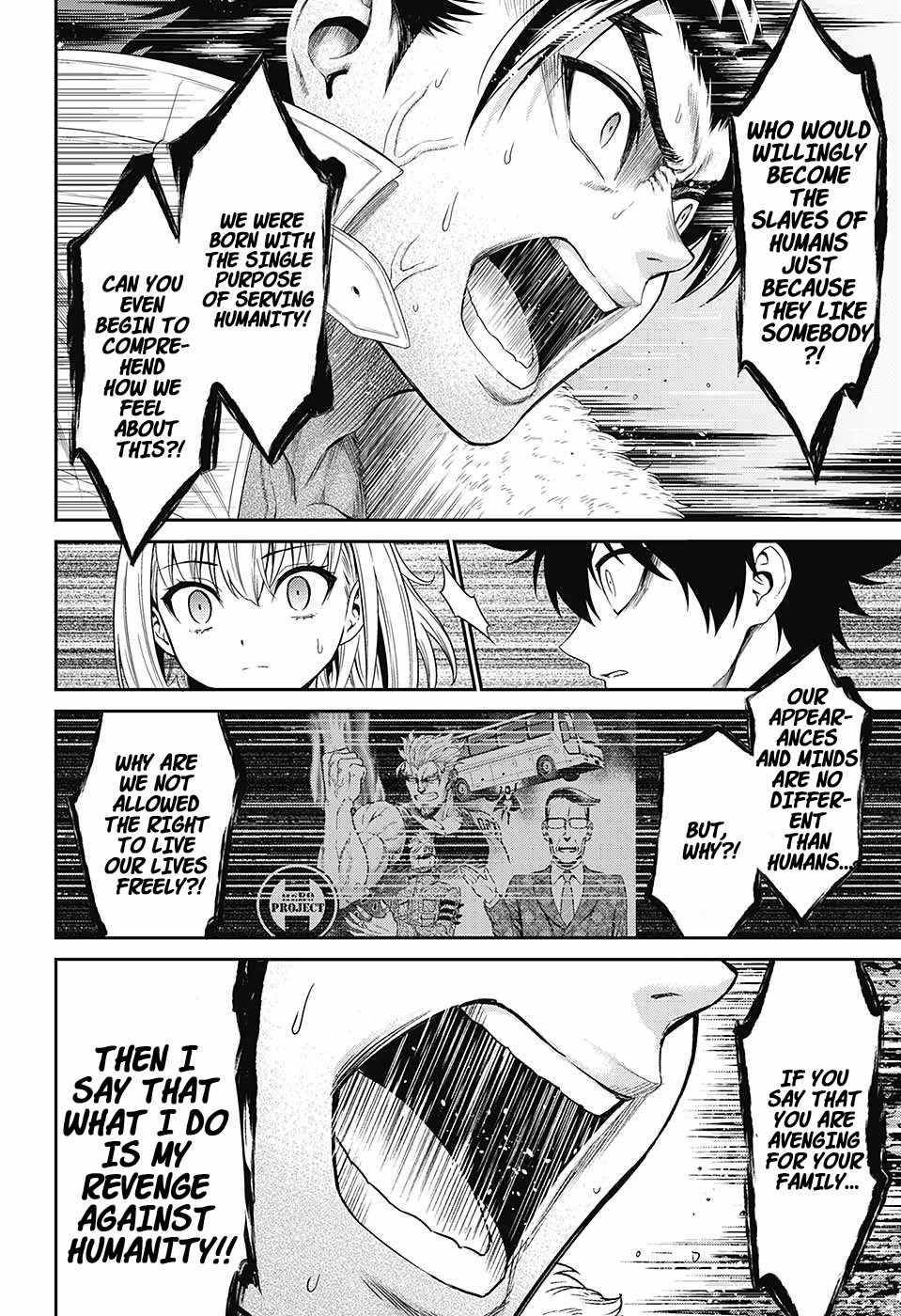 Hero Killer Chapter 0 page 43 - Chapter 0: vol.0: Oneshot