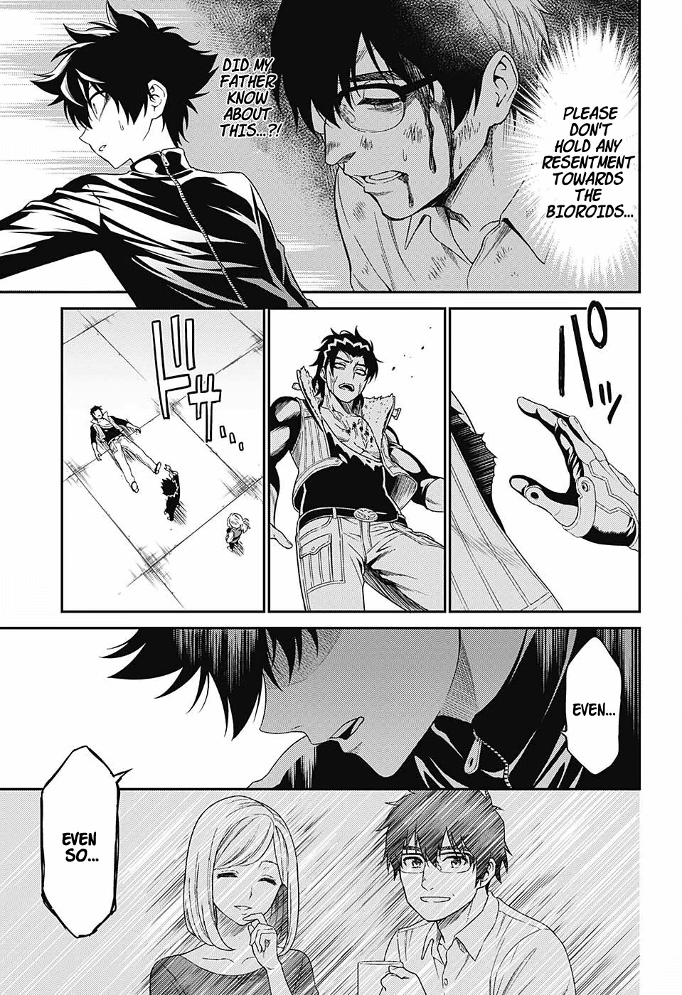Hero Killer Chapter 0 page 44 - Chapter 0: vol.0: Oneshot